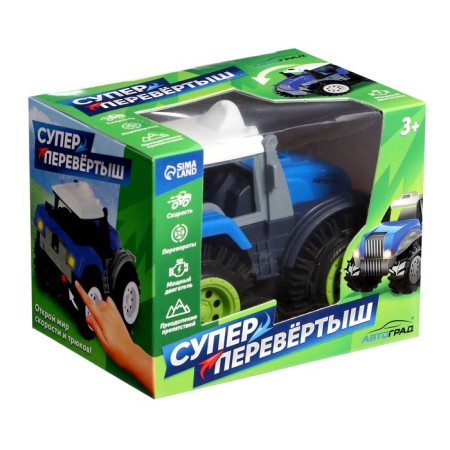 The “Farmer” Tractor-Perevysh Tractor works on batteries, blue color-5