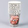 A one -time paper glass "Happy Birthday" Call (250 ml)