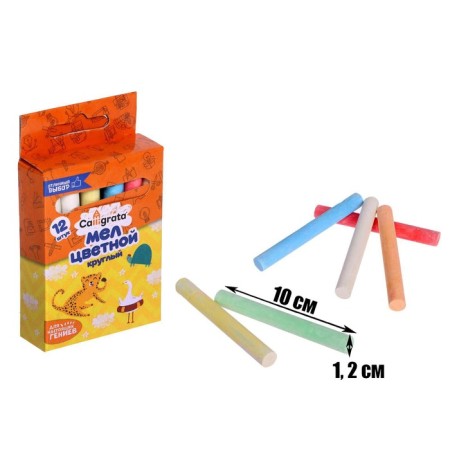 School chalk, color, set 12 pieces, round, in a cardboard box-1