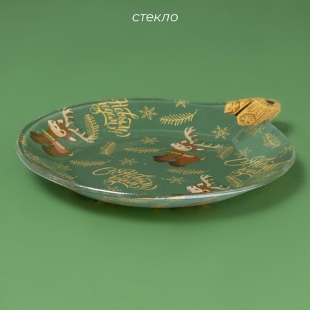 New Year's serving dish "Christmas tree toy. Deer ”, 18.2 × 15.5 × 1.7 cm-1