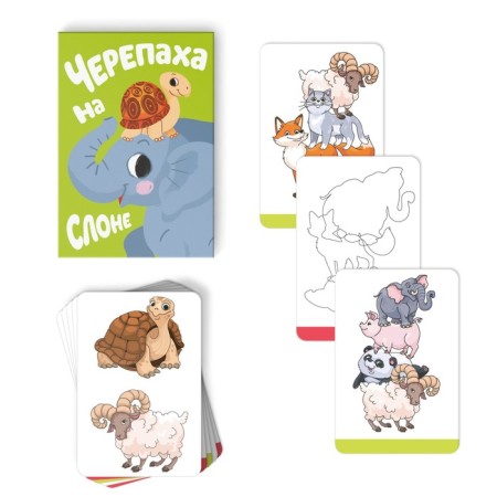 A set of developing games "Game Box. Kids. 6 in 1 ", 3+-22