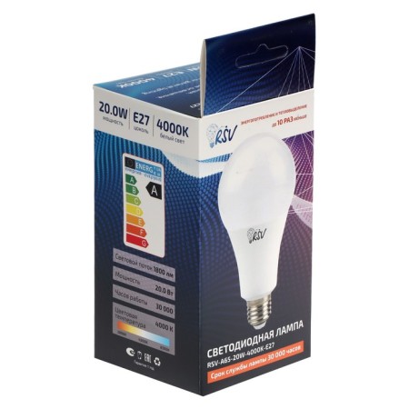 RSV-A65-20W-4000K-E27 LED lamp-1