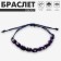 Bracelet-cooker "eyes", wooden risins, blue color