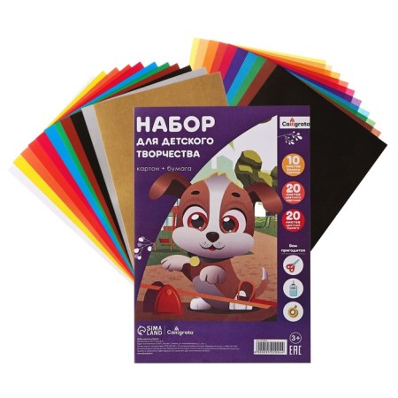 Set for children's creativity A4, 10 sheets Cardboard white coated +20 sheets Catcamet Cathedral Crossed + 20 sheets Color Paper-1
