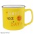 Have nice day