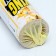 Yellow color smoke, a charge of 1.75 inch, maxi, very high intensity, 30 seconds
