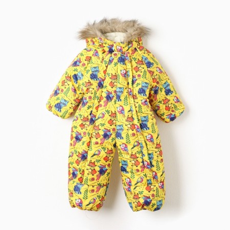 Combineson children, yellow color/animals, height 80-86 cm