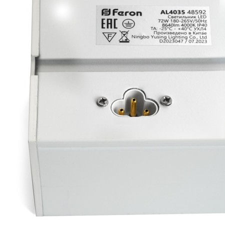 Line LED LED Feron AL4035, IP40, 48 W, 1500X55X70 mm, white color-11