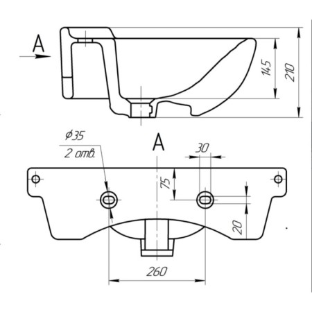 Sink Universal Amur 70-3