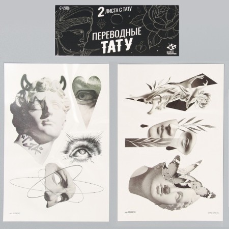 Set for creativity "Sculpture", translated tattoos, 2 sheets-3