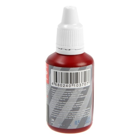 Anaerobic adhesive mix Masterprof IS. 131848 "Fixer No. 3", 20 ml-2