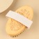 Dry massage brush "Time to Relax", 12 x 7 cm