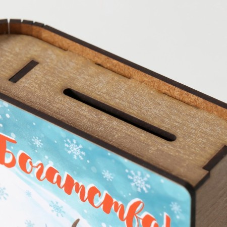 New Year's piggy bank "Wealth" 14x12x5 cm-3
