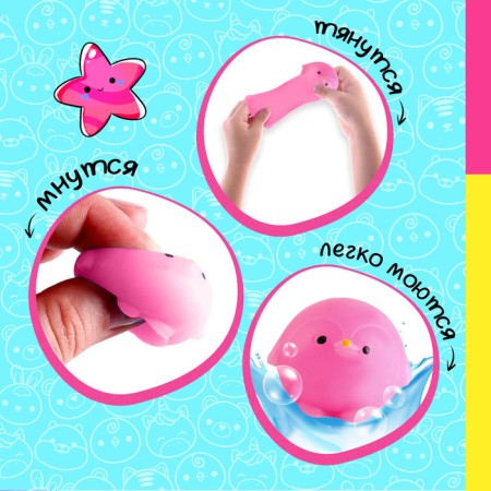 Surprise toy "Myak-gang: chickens" with stickers, mix-2