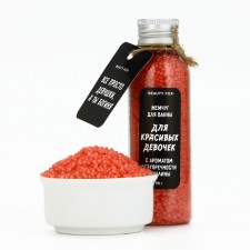 Bath pearls 