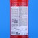Barinoff syrup "Babb Gam", 1 liter