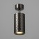 ASTER STAST GU10 Black Chrome 7.5x7.5x20 cm