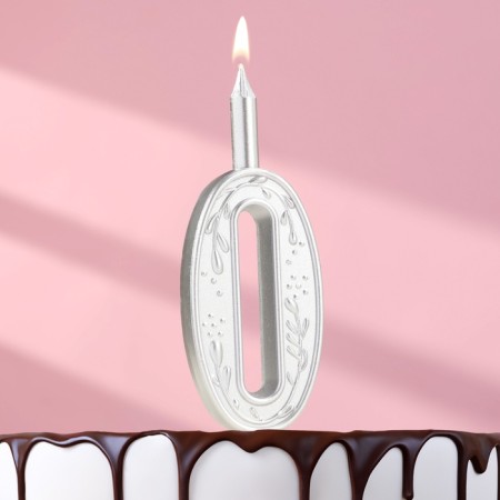 Candle for the Silver Pattern cake, number "0"