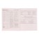 Notebook for recording foreign words a6 24 Big Ben sheets, cover Cover Cardboard, Offset Block 65g/m2