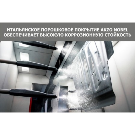 Reducer Protection for EXEED VX RKPP 4WD 2021-N.V., steel 1.5 mm, with fasteners-8