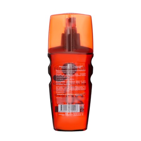 Mussa-Auto-Zagokon Luxe Bronze, 150 ml-1