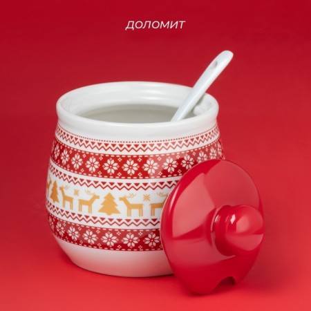 Sugar of the New Year's share "Finnish forest", 350 ml, ceramics, white color-1
