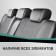 Autorekhly for Suzuki SX4, 2006-2016, hatchback, rear row 40/60, eco-leather black/jacquard