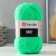 Yarn "Baby" 100% acrylic 150m/50g (8233 yard green)