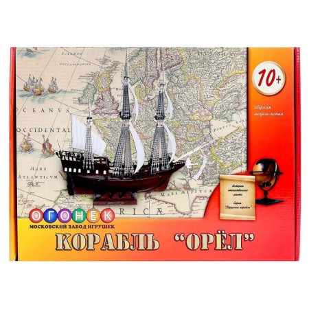 The national capacity of the sail warship "Eagle"-2