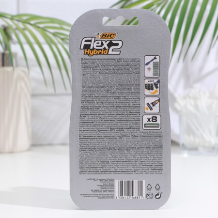 BIC FLIX 2 HYBRID shaving machine and 8 interchangeable cassettes-1