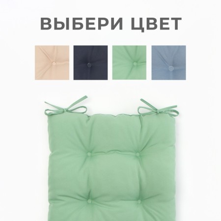 Siddle on a chair with ties - 2 pcs. Dolyana centered green 40x40 cm, 100% p/e, Gabardin 153 g/m2-2