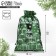 Boach Gift Boaches "New Year's Gifts", Green, 16 x 24 cm, New Year
