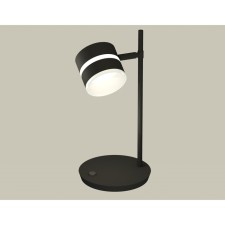 AMBRELLA LIGHT AMBRELLA AMBRIL, XB9802202, GX53 LED 12 watts, black sand, white matte