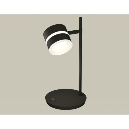 AMBRELLA LIGHT AMBRELLA AMBRIL, XB9802202, GX53 LED 12 watts, black sand, white matte