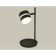 AMBRELLA LIGHT AMBRELLA AMBRIL, XB9802202, GX53 LED 12 watts, black sand, white matte