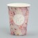 A glass for flowers "Flowers", 350 ml