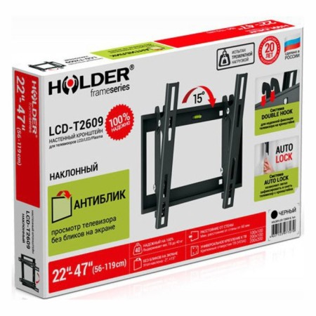 The bracket for LCD TV Holder LCD-T2609-B 22 "-47", 40 kg, distance from the wall 60mm.-1