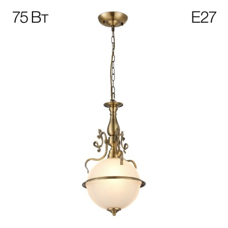 Suspended Citilux “Idalgo” CL434121, 28x28x55 cm, 1x75W, e27, brown color