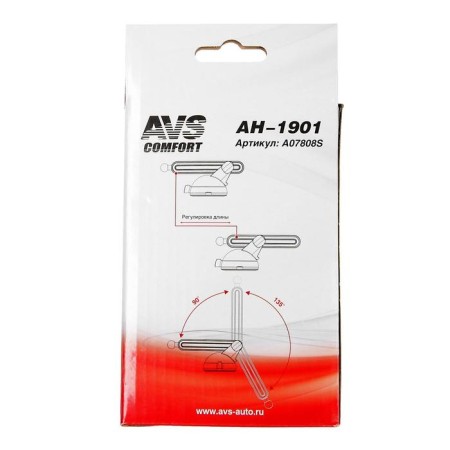 Holder AVS AH-1901, for universal smartphones, 52-93 mm-11