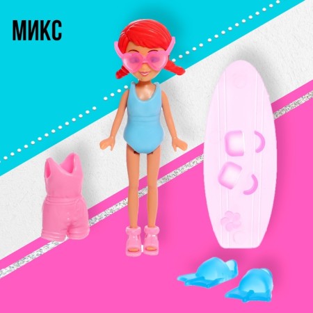 Baby doll "Rest on the beach", mix-12