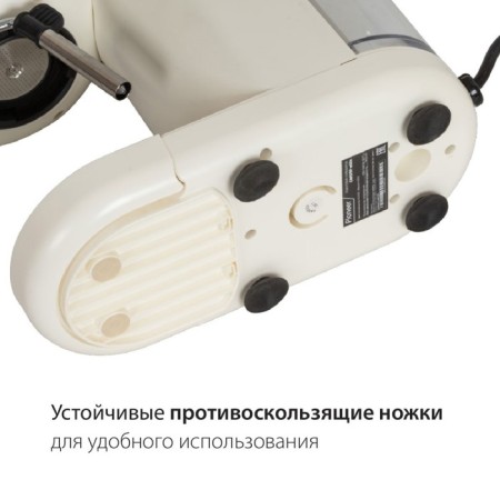 Kofemashin Pioneer CM109P, Rozhkaya, 1400 W, 1 L, White-9