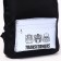 A backpack with a reflective pocket, 30 cm x 15 cm x 40 cm "robot", transformers