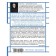 Entertaining musicology for adults. Zismman V.A.