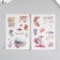 Stick Paper "Summer street" set of 6 sheets 18.6x10 cm