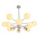 Barensa chandelier 12x40W E27 white 86x86x75 cm Bayerlux