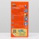 Feed "Funny parrot" for wavy parrots, with minerals (+gift), 450 g