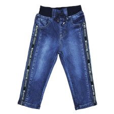 Insulated trousers for boys, height 86 cm