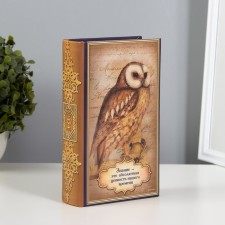 Safe -book wood to the leatherette 