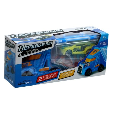 Carrier truck, 2 cars, mix-7