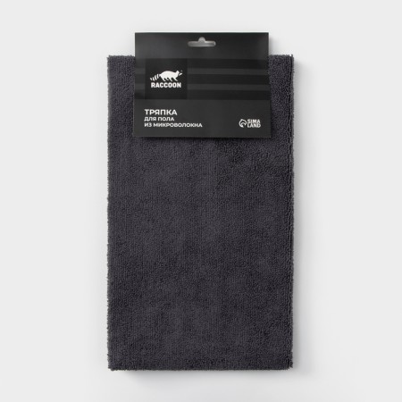 Raccoon rag, 220 g/m², 60 × 80 cm, microfiber, ultrasound, 2 pcs, color gray-2